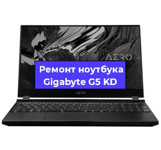 Замена аккумулятора на ноутбуке Gigabyte G5 KD в Самаре